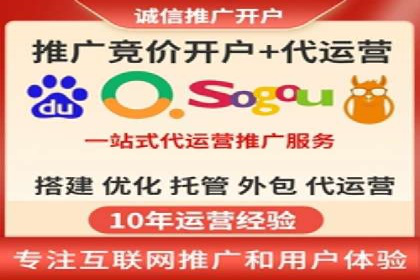 案例分析：SEM广告助力医疗行业品牌建设